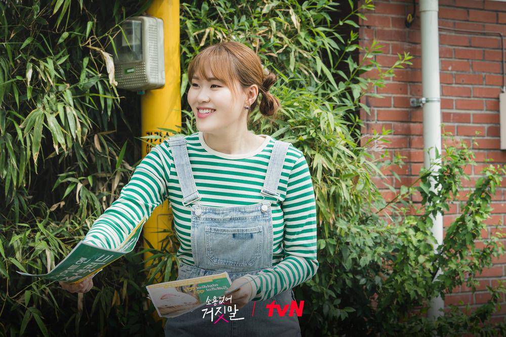Eom Ji Won di drama My Lovely Liar (instagram.com/tvn_drama)