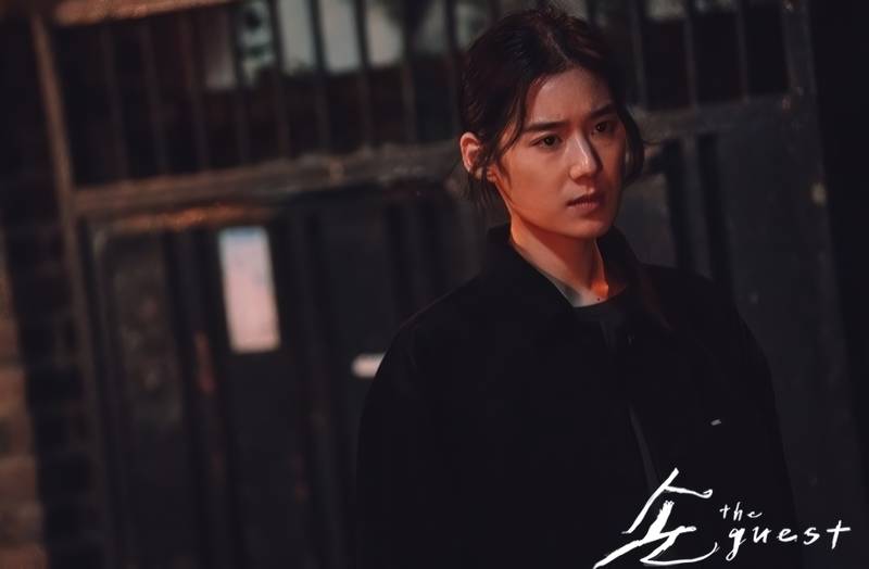 Jung Eun Chae di drama Korea The Guest (dok. OCN/The Guest)