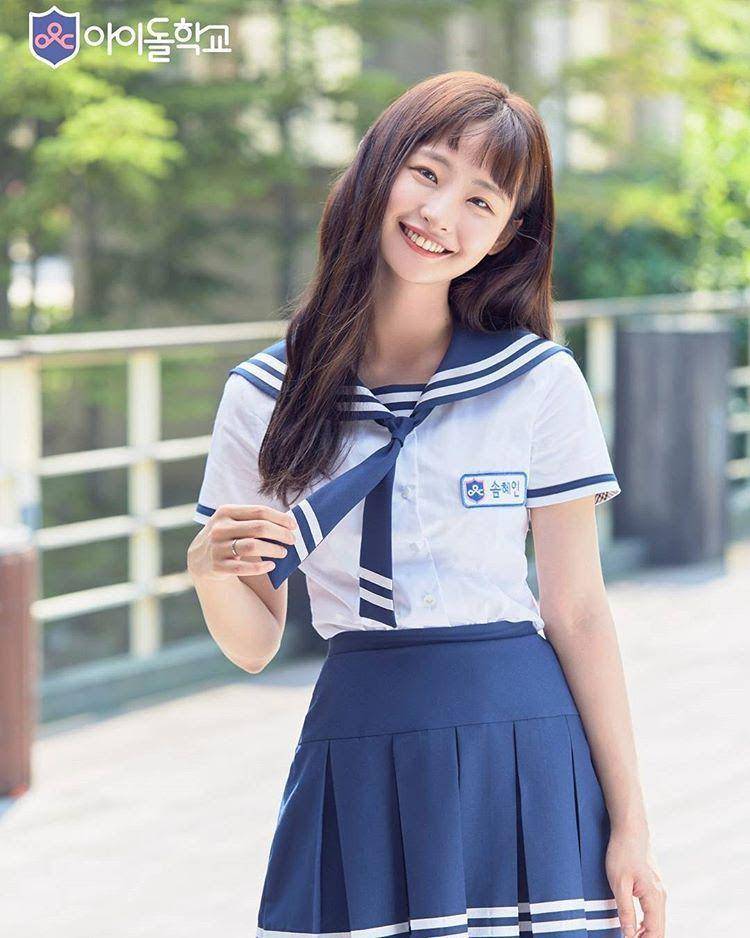 Som Hye In (koreaboo.com)