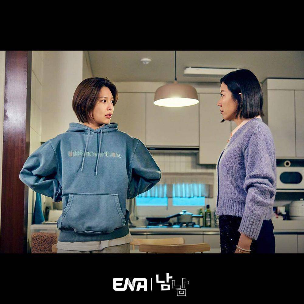 still cuts drama Not Others (instagram.com/channel.ena.d)