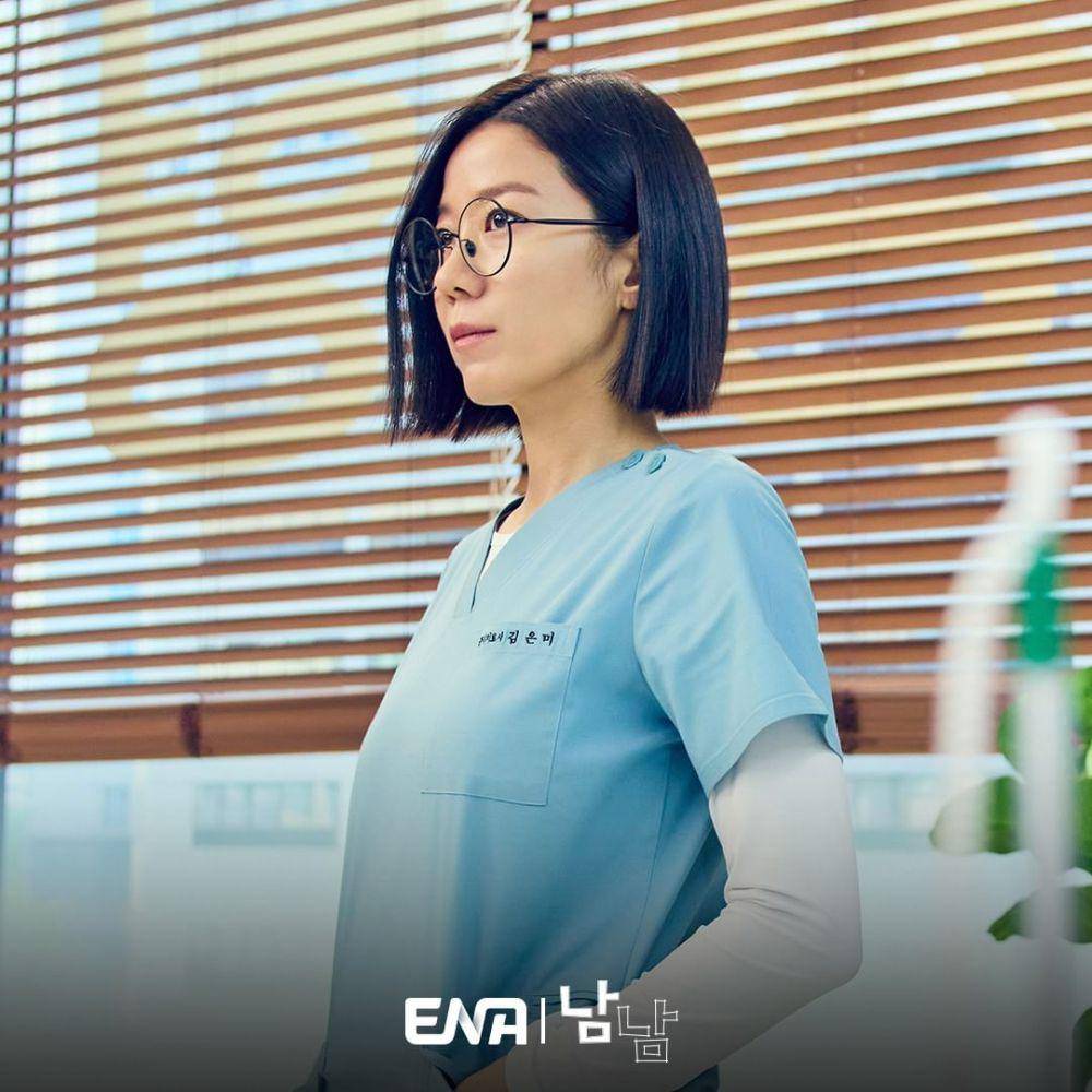 still cuts drama Not Others (instagram.com/channel.ena.d)