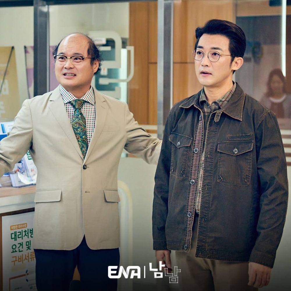 still cuts drama Not Others (instagram.com/channel.ena.d)