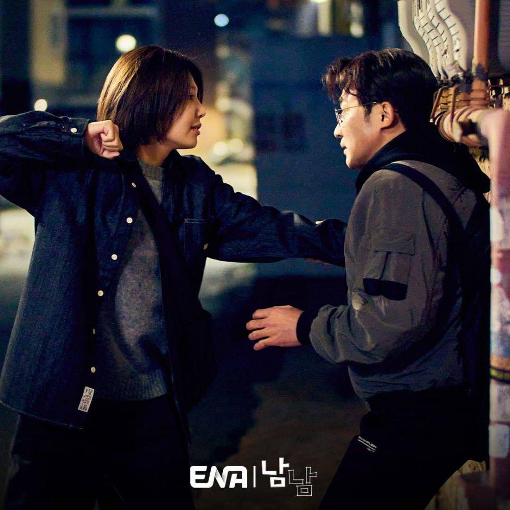 still cuts drama Not Others (instagram.com/channel.ena.d)