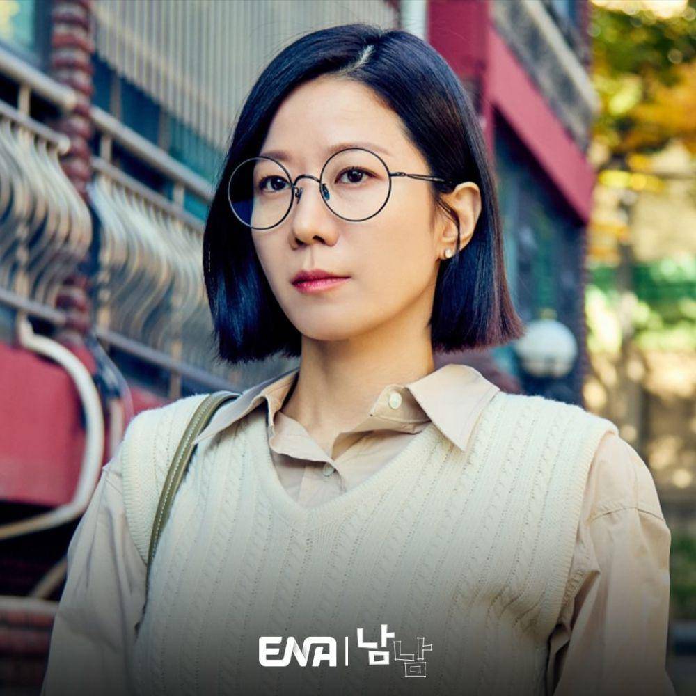 still cuts drama Not Others (instagram.com/channel.ena.d)
