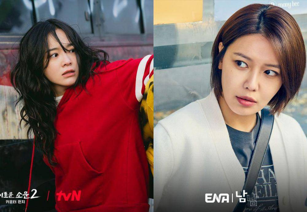 Kim Sejeong di drama The Uncanny Counter 2 | Sooyoung di drama Not Others (instagram.com/tvn_drama | instagram.com/channel.ena.d)