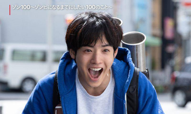 Akaso Eiji di film Jepang Zom 100: Bucket List of the Dead (twitter.com/NetflixJP)