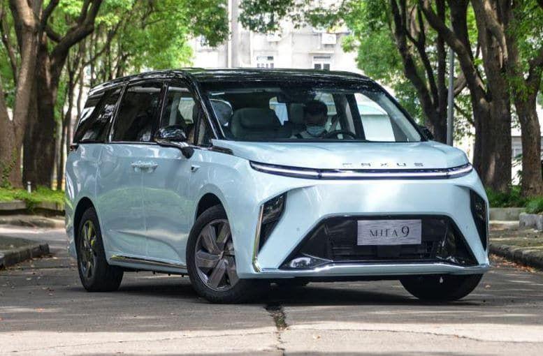 Mobil Listrik Maxus Mifa 9 Bakal Hadir di GIIAS 2023