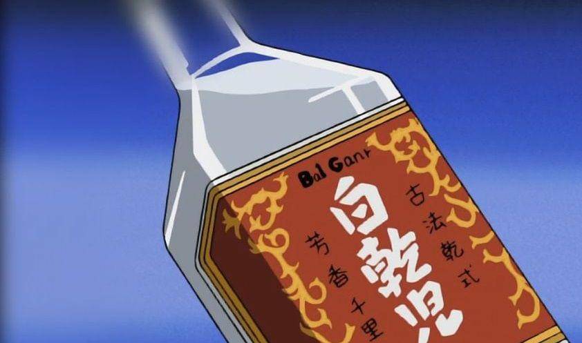 dok. TMS Entertainment/ Detective Conan