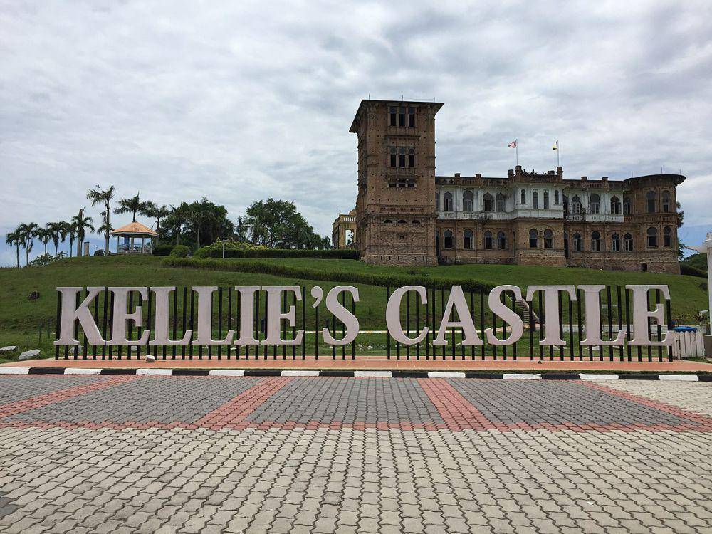 Kellie’s Castle (commons.wikimedia.org/Nsaadah)
