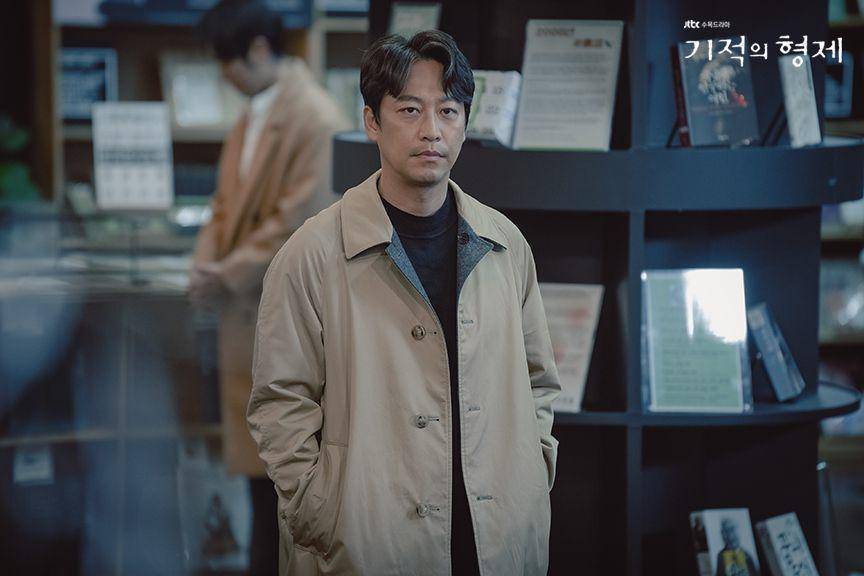 Oh Man Seok di drama Korea Miraculous Brothers (dok. JTBC/Miraculous Brothers)