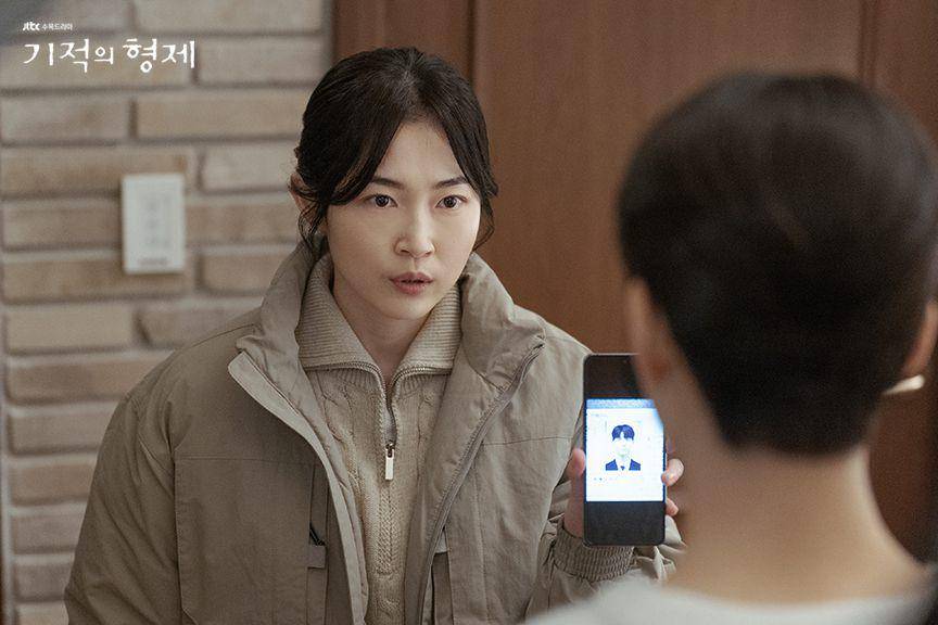Park Yoo Rim di drama Korea Miraculous Brothers (dok. JTBC/Miraculous Brothers)