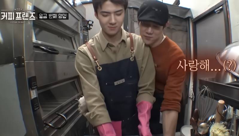 Yoo Yeon Seok dan Sehun EXO di Coffee Friends (youtube.com/tvN D ENT)