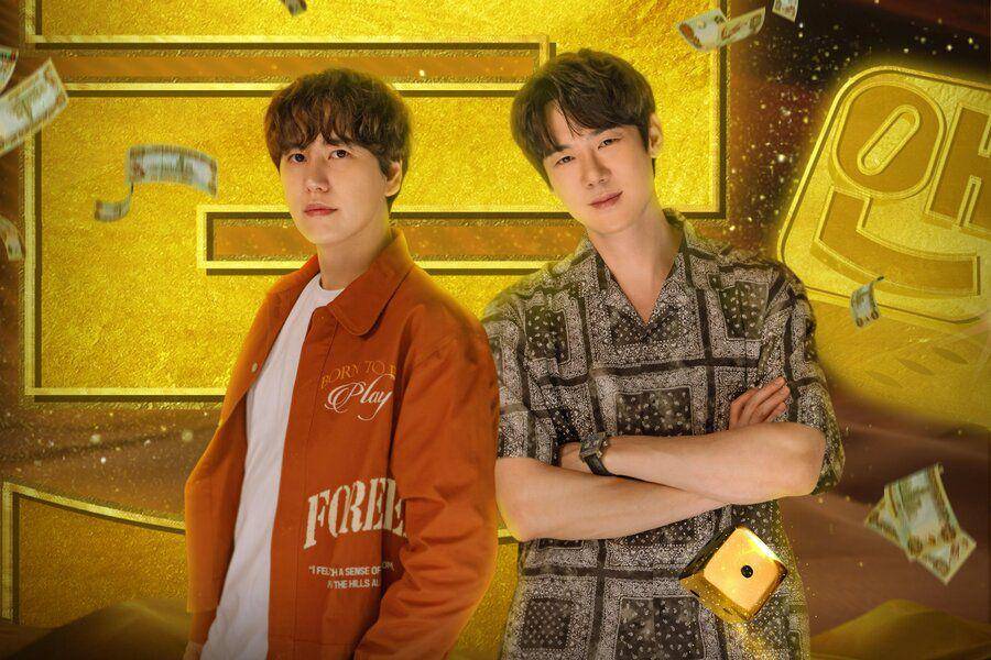 poster variety show Bro and Marble (twitter.com/tvingdotcom)