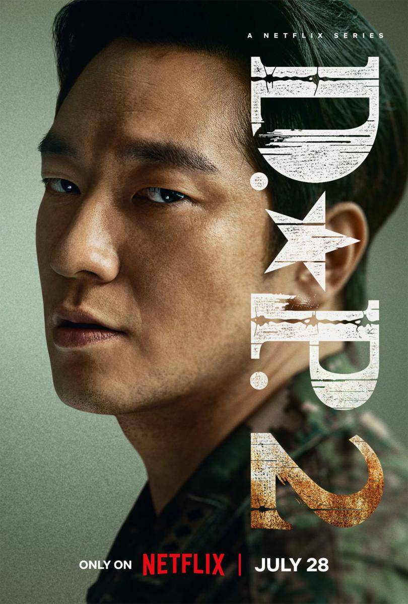 Son Suk Ku di D.P. 2 (twitter.com/netflixkcontent)