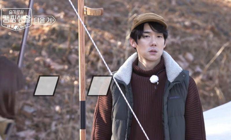 Yoo Yeon Seok di Hospital Playlist Goes Camping (youtube.com/채널 십오야)