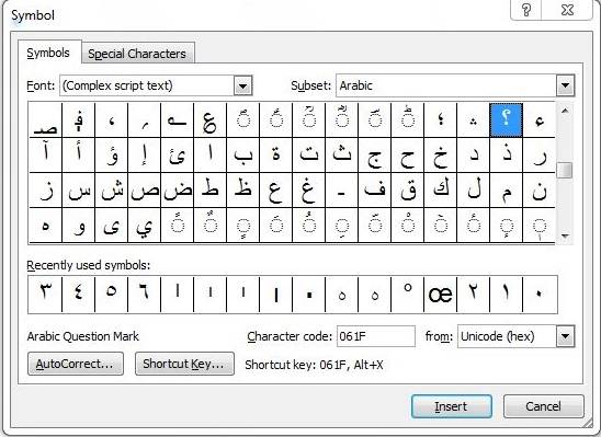 ilustrasi tulisan Arab (answers.microsoft.com)