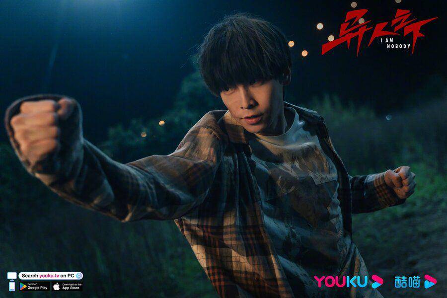 Peng Yuchang di drama China I am Nobody (twitter.com/YoukuOfficial)