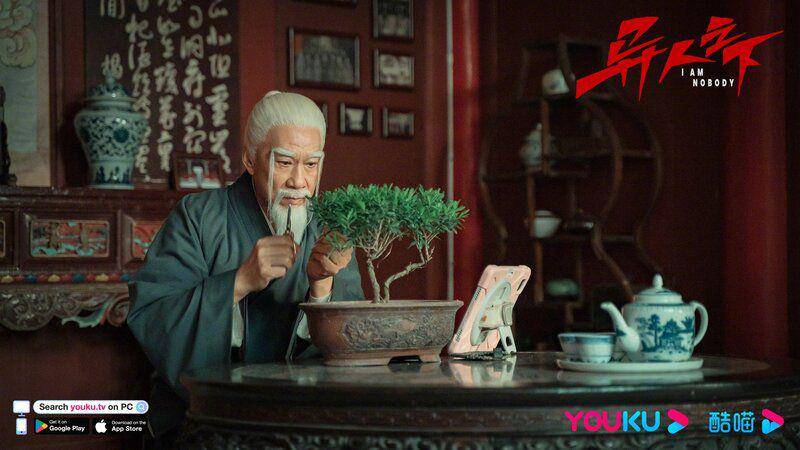 Zhang Qi di drama China I am Nobody (twitter.com/YoukuOfficial)