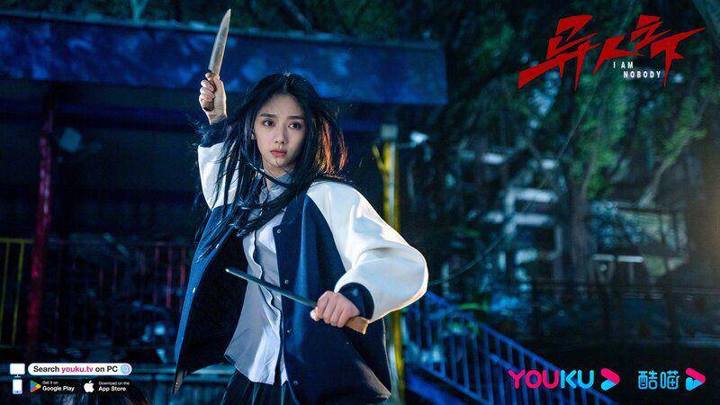 Wang Yinglu di drama China I am Nobody (twitter.com/YoukuOfficial)