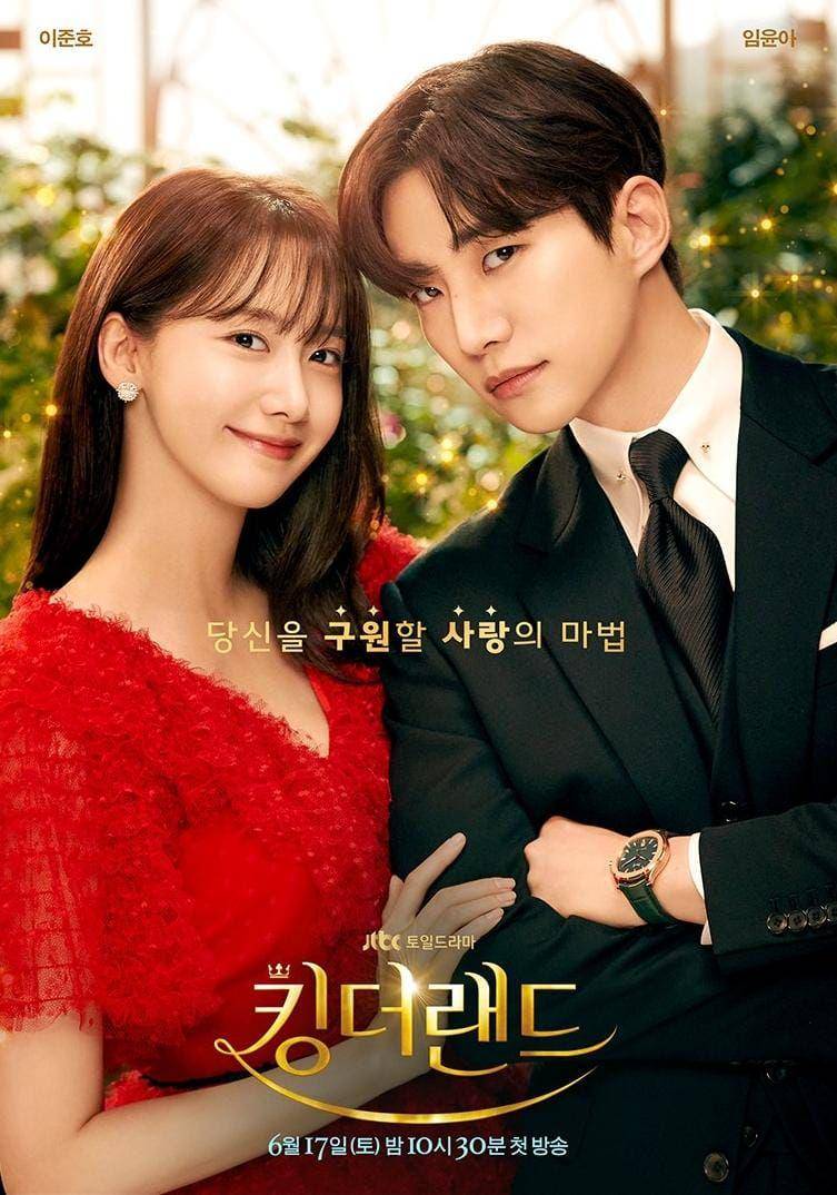poster drama King the Land (instagram.com/jtbcdrama)