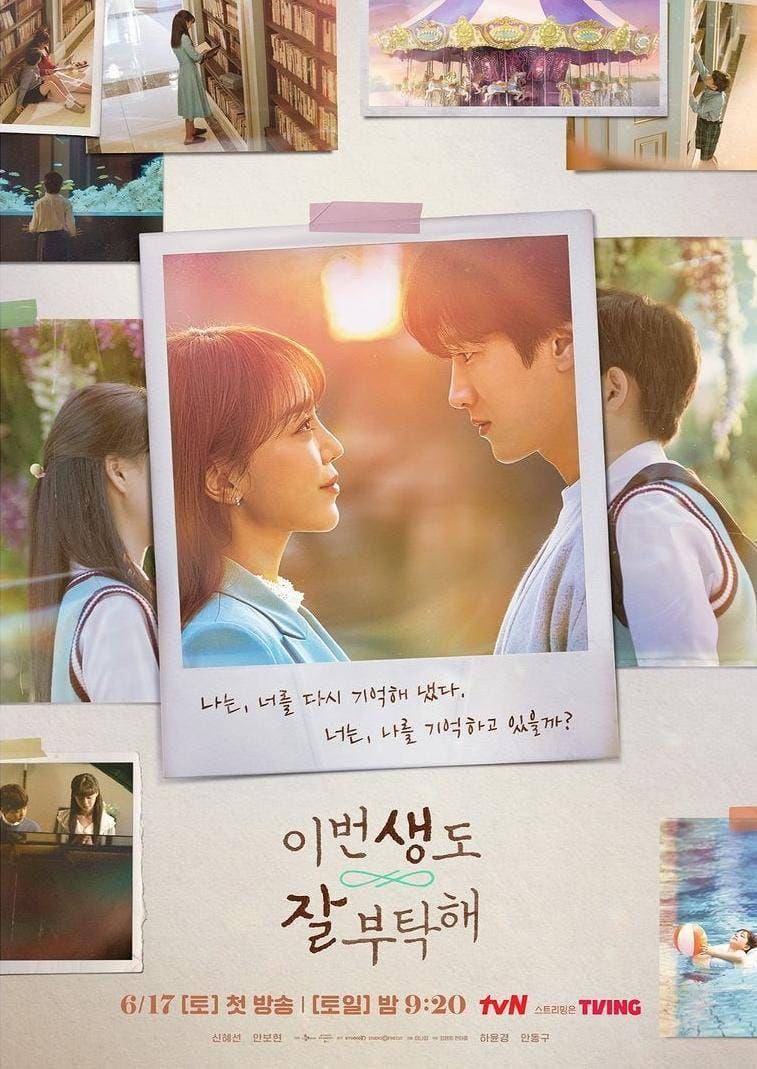 poster drama See You in My 19th Life (instagram.com/tvn_drama)