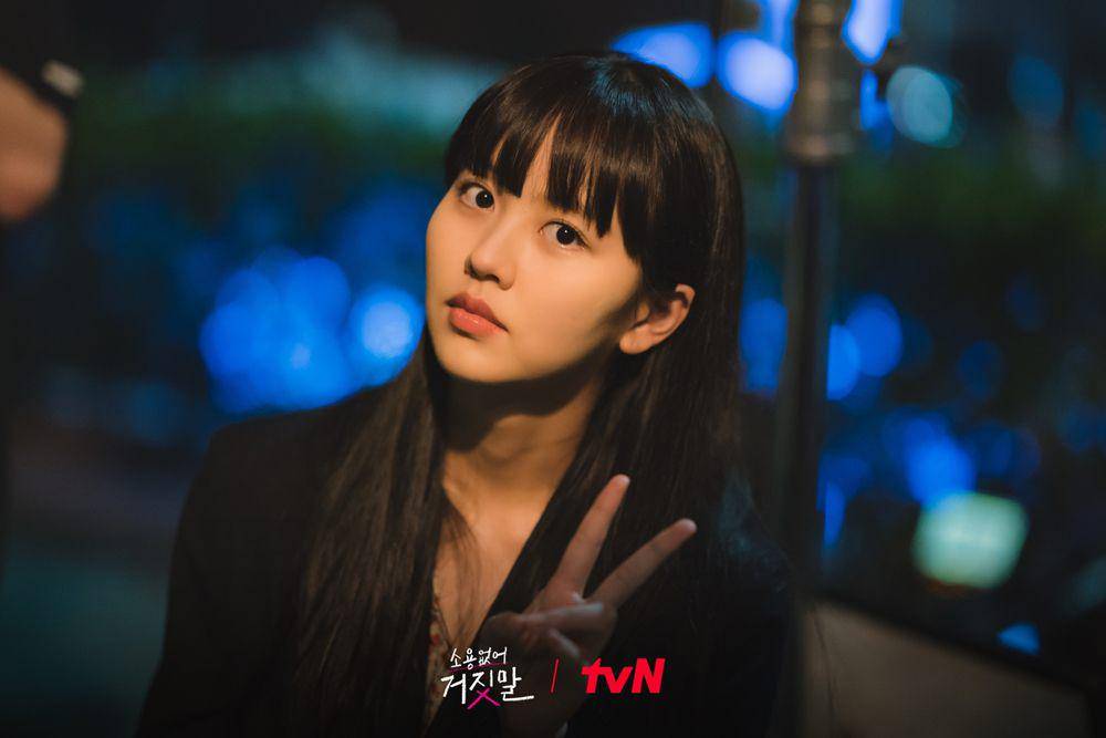 still cuts drama My Lovely Liar (instagram.com/tvn_drama)