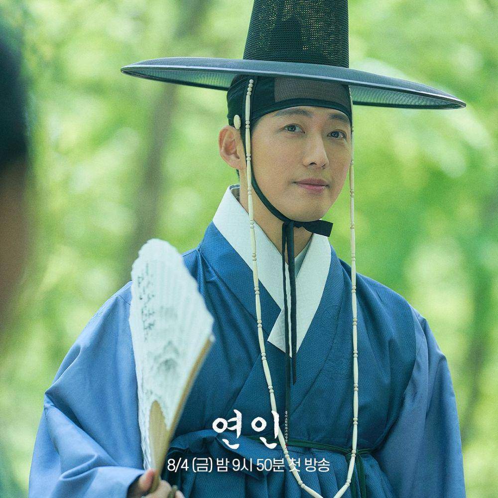 Cuplikan Drama My Dearest (instagram.com/mbcdrama_now)