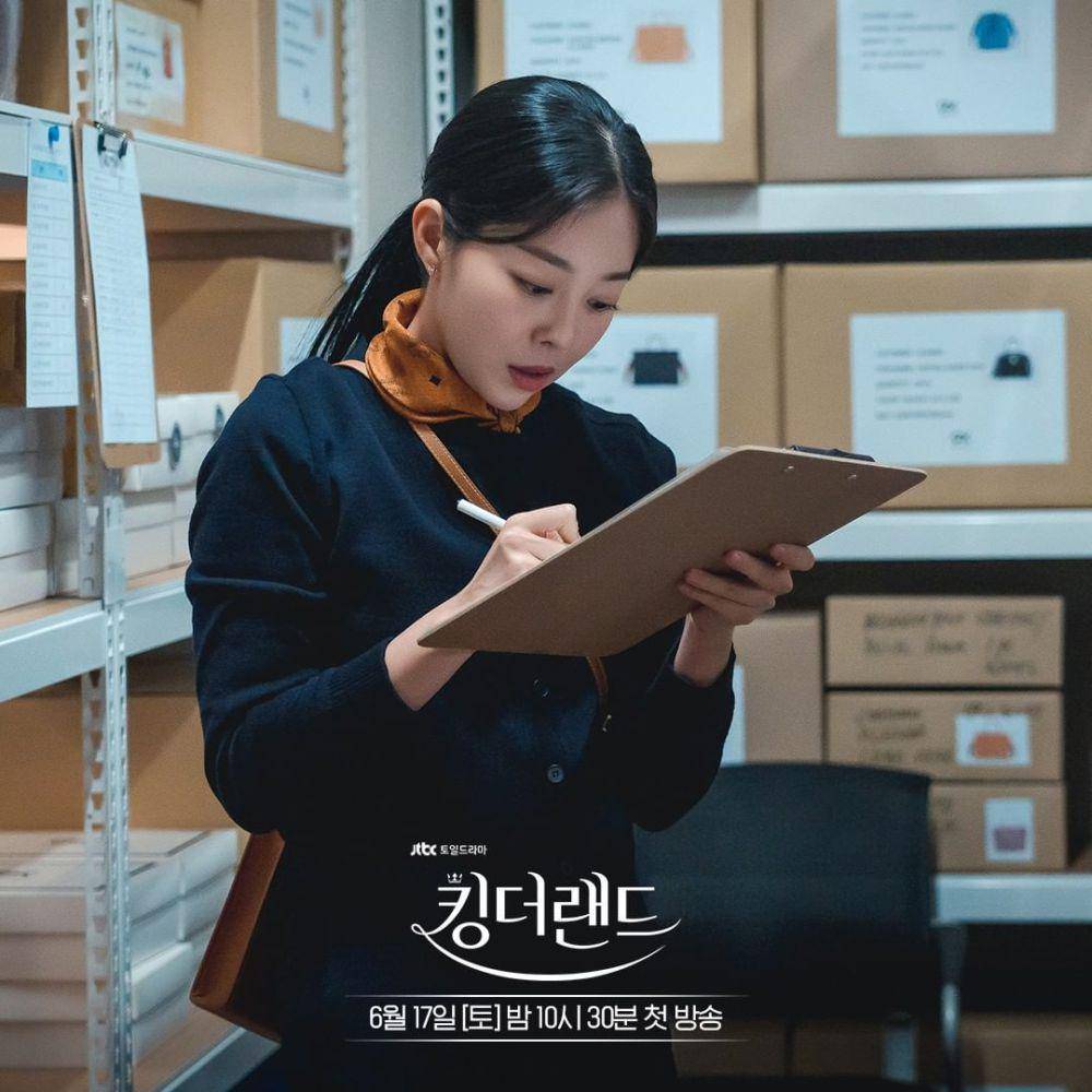 Kang Da Eul (Kim Ga Eun) dalam King The Land (instagram.com/jtbcdrama)