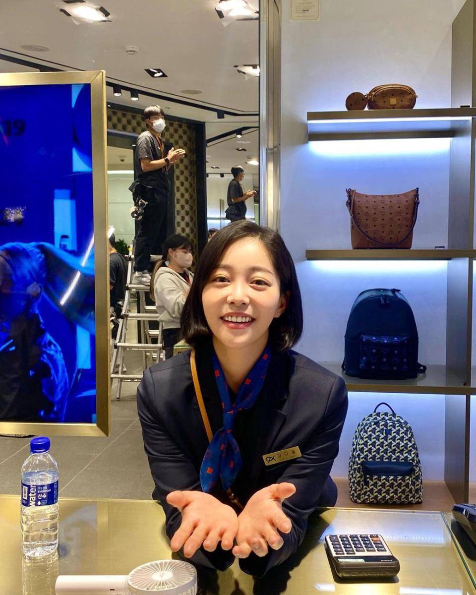 Kang Da Eul (Kim Ga Eun) dalam King The Land (instagram.com/ggani8918)