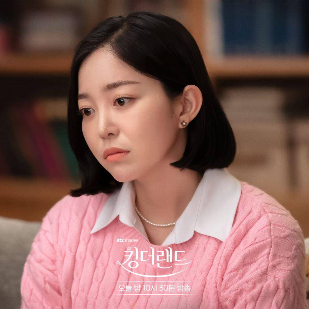 Kang Da Eul (Kim Ga Eun) dalam King The Land (instagram.com/jtbcdrama)