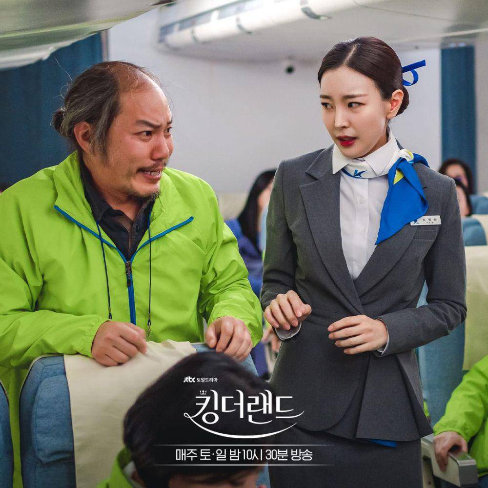 Still cut drama King The Land (instagram.com/jtbcdrama)