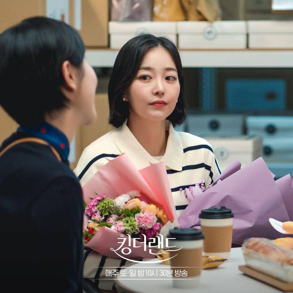 Kang Da Eul (Kim Ga Eun) dalam King The Land (instagram.com/jtbcdrama)