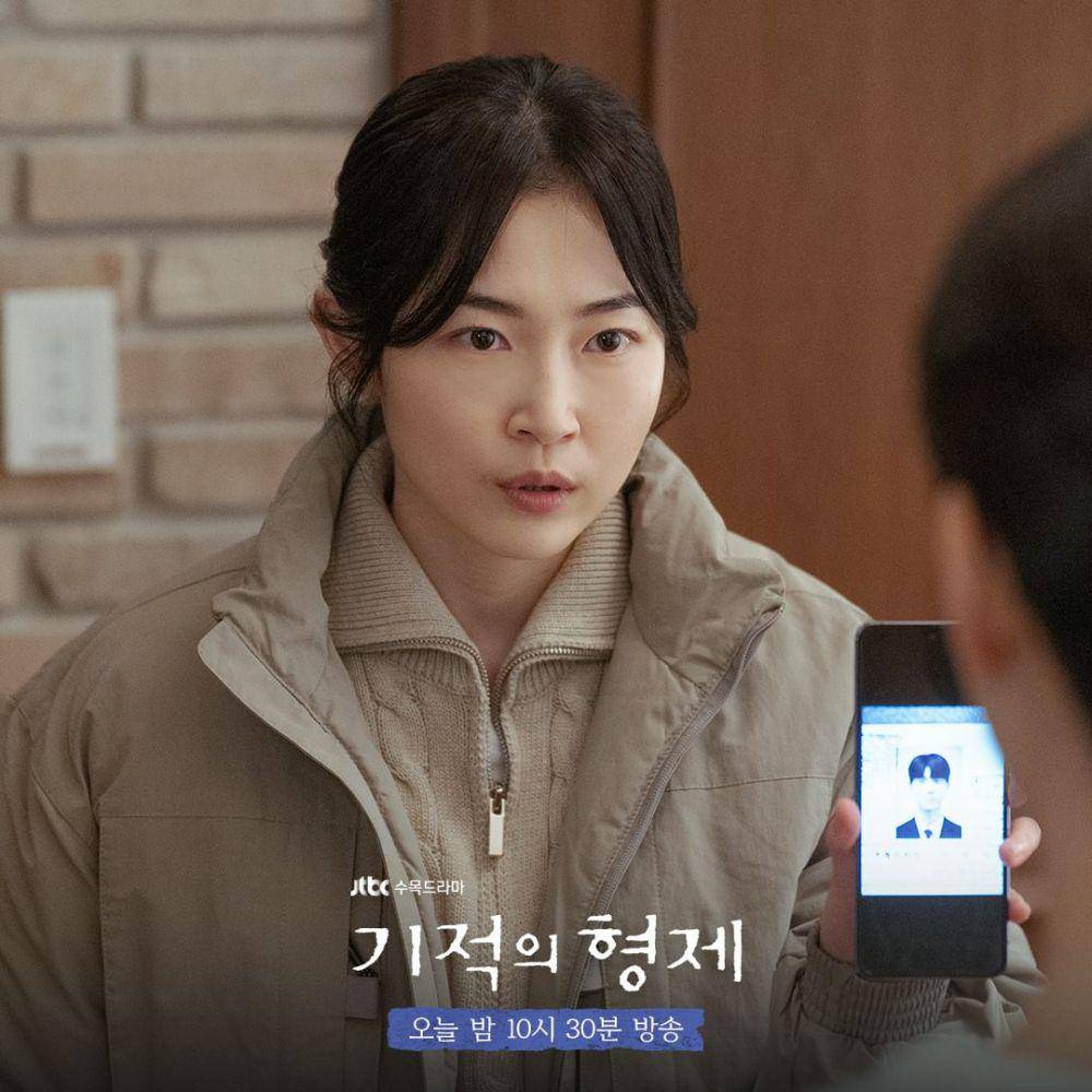 cuplikan Park Yoo Rim di drakor Miraculous Brothers (instagram.com/jtbcdrama)