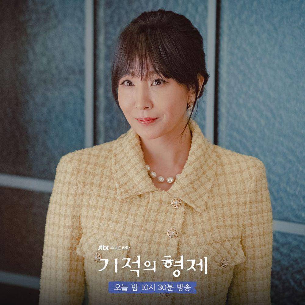cuplikan Seo Jae Hee di drakor Miraculous Brothers (instagram.com/jtbcdrama)