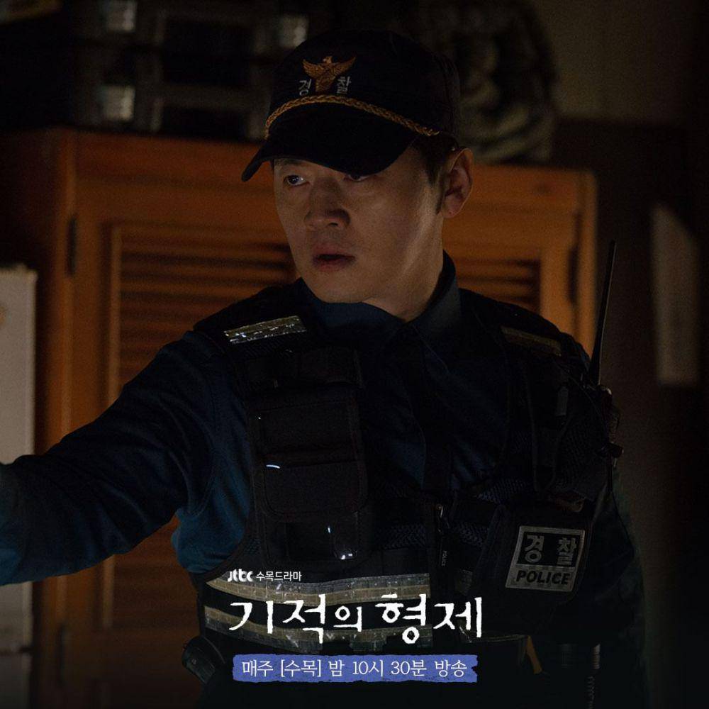 cuplikan Jo Bok Rae di drakor Miraculous Brothers (instagram.com/jtbcdrama)