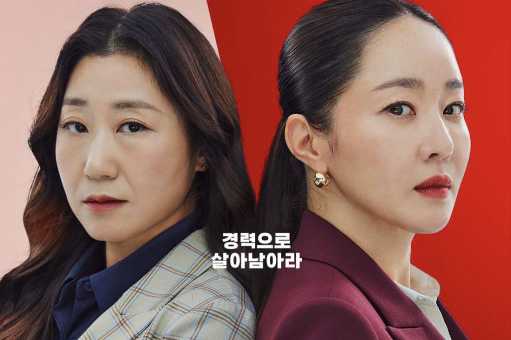 7 Cuplikan Drakor Cold Blooded Intern, Reuni Ra Mi Ran dan Uhm Ji Won