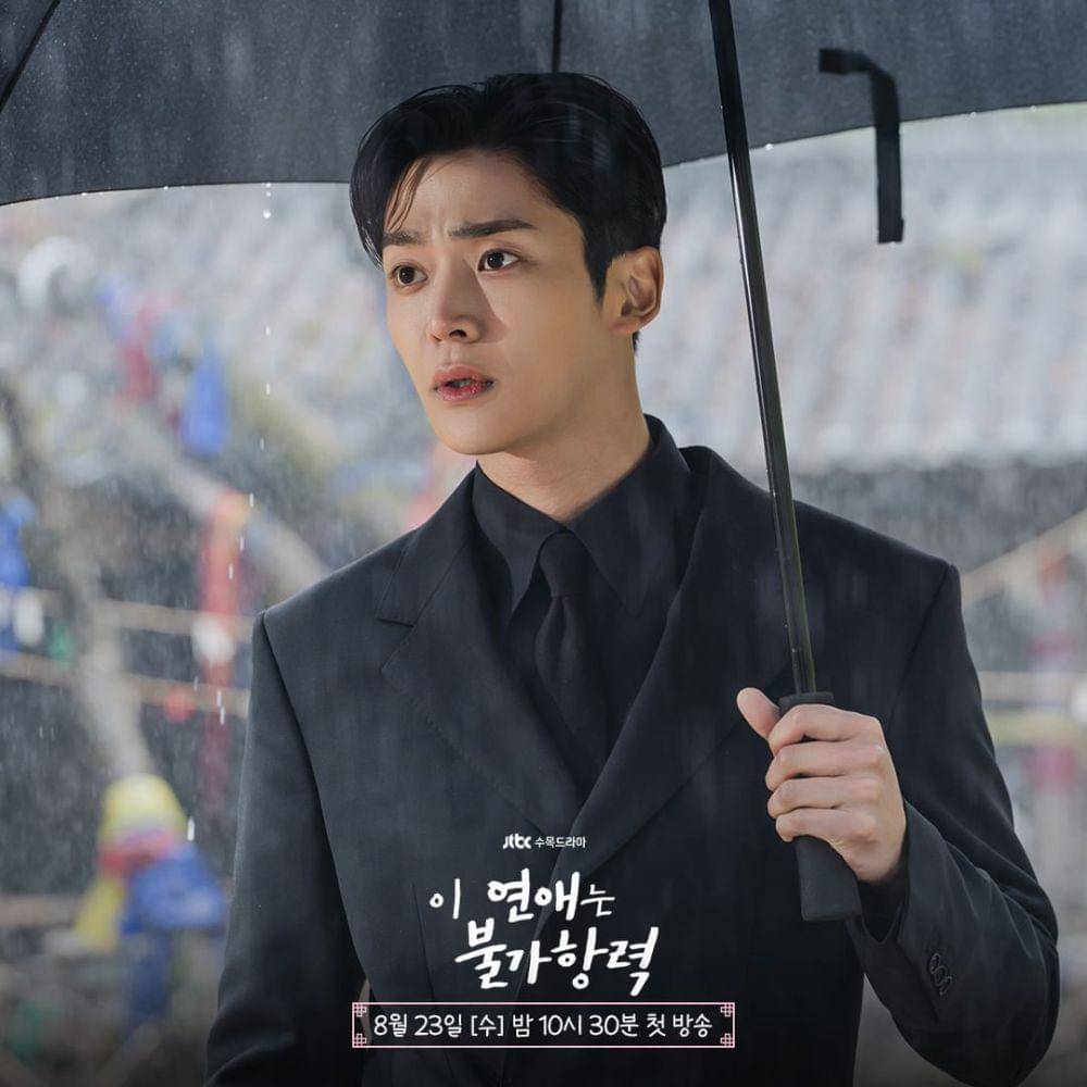 Rowoon di drama Destined with You (instagram.com/jtbcdrama)