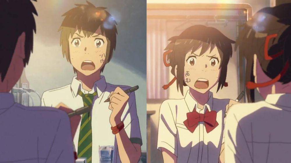 Your Name (dok. CoMix Wave Films / Your Name)