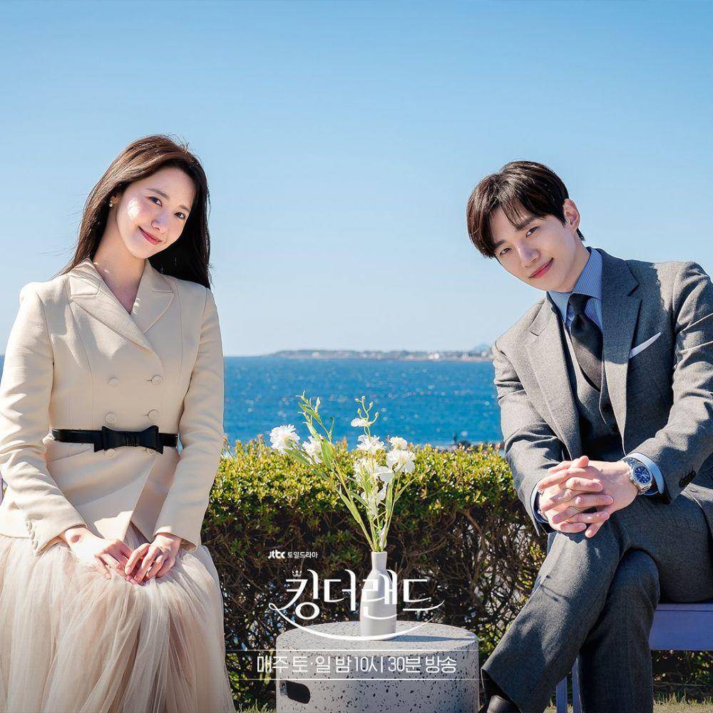 Yoona SNSD dan Junho 2PM di King The Land (instagram.com/jtbcdrama)