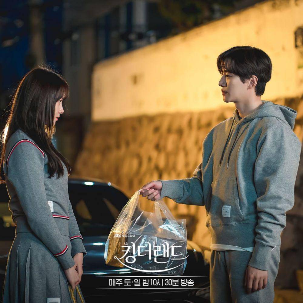 Yoona SNSD dan Junho 2PM di King The Land (instagram.com/jtbcdrama)