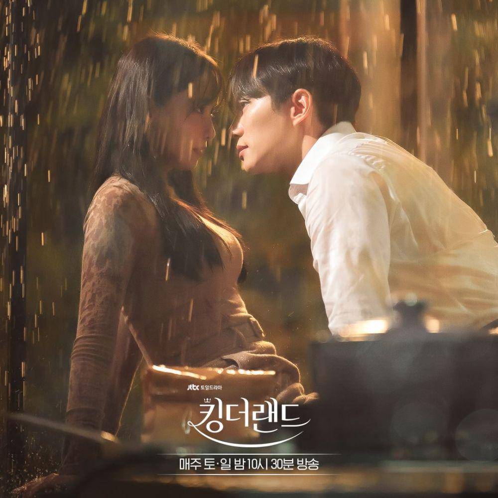 Yoona SNSD dan Junho 2PM di King The Land (instagram.com/jtbcdrama)