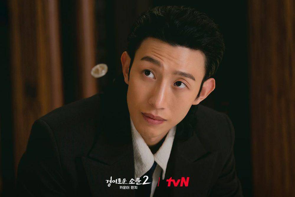 Kang Ki Young dalam drama The Uncanny Counter 2 (dok. tvN/The Uncanny Counter 2)