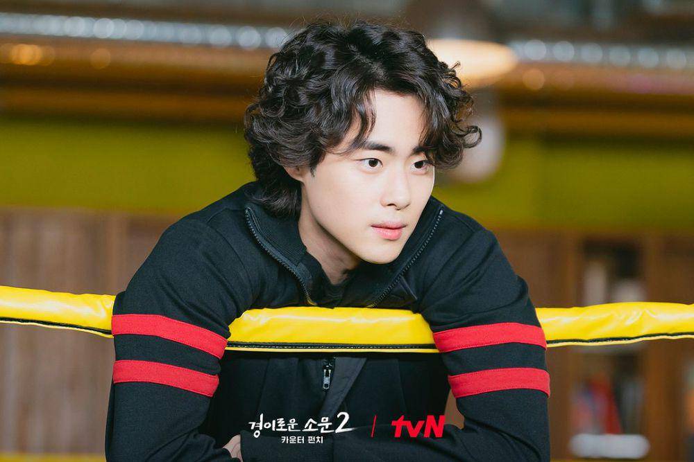 Joe Byeong Gyu dalam drama The Uncanny Counter 2 (dok. tvN/The Uncanny Counter 2)