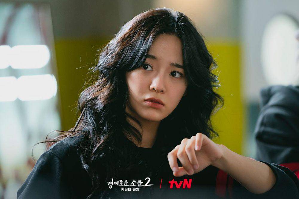 Kim Se Jeong dalam drama The Uncanny Counter 2 (dok. tvN/The Uncanny Counter 2)