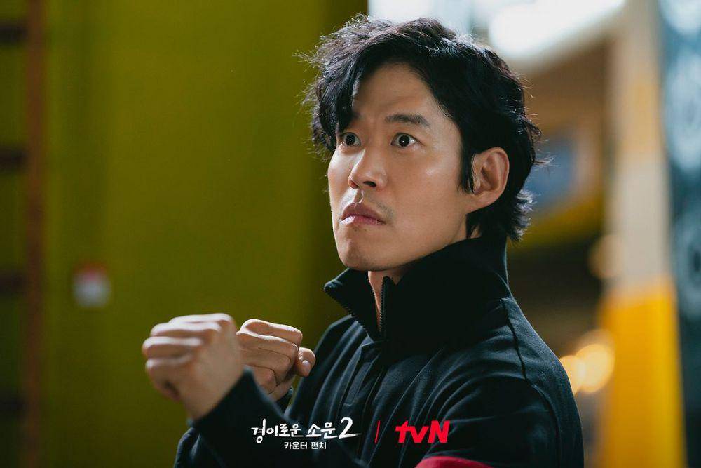 Yun Jun Sang dalam drama The Uncanny Counter 2 (dok. tvN/The Uncanny Counter 2)