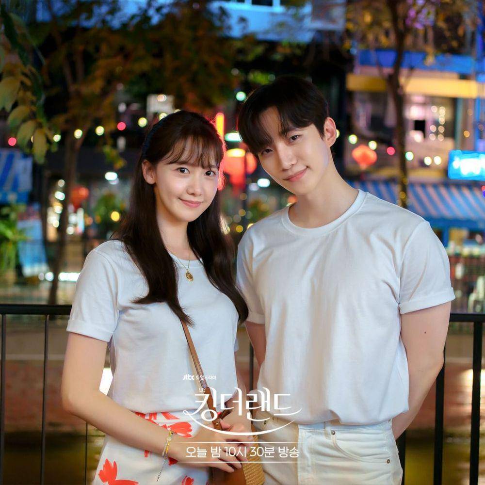 Yoona SNSD dan Junho 2PM di King The Land (instagram.com/jtbcdrama)