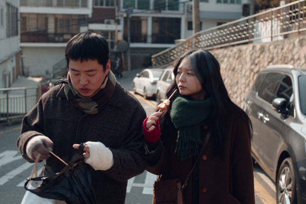 Microhabitat (dok. Korean Film Council/Microhabitat)