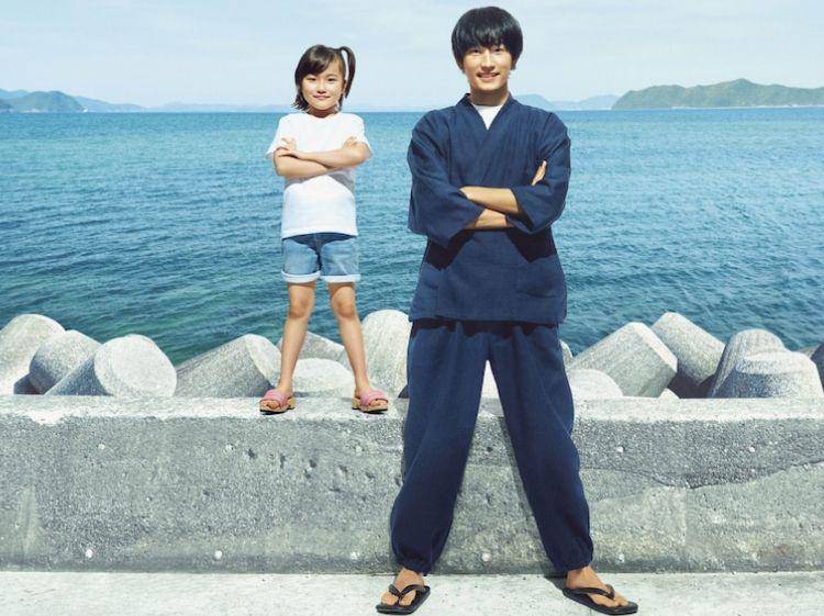 poster drama Barakamon (dok.Fuji TV/Barakamon)