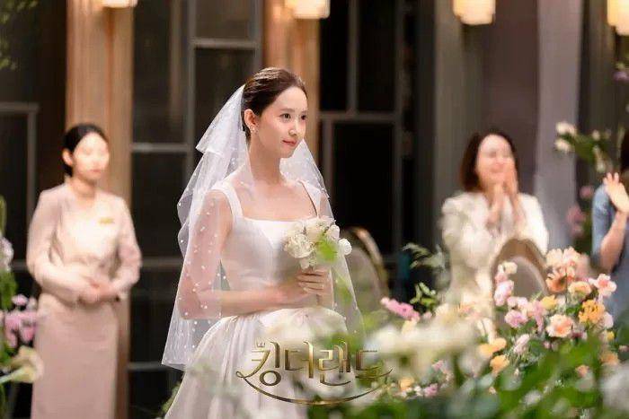 pernikahan Yoona dan Lee Junho di King the Land (dok. JTBC/King the Land)