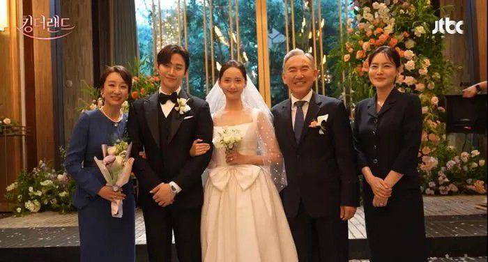 pernikahan Yoona dan Lee Junho di King the Land (dok. JTBC/King the Land)